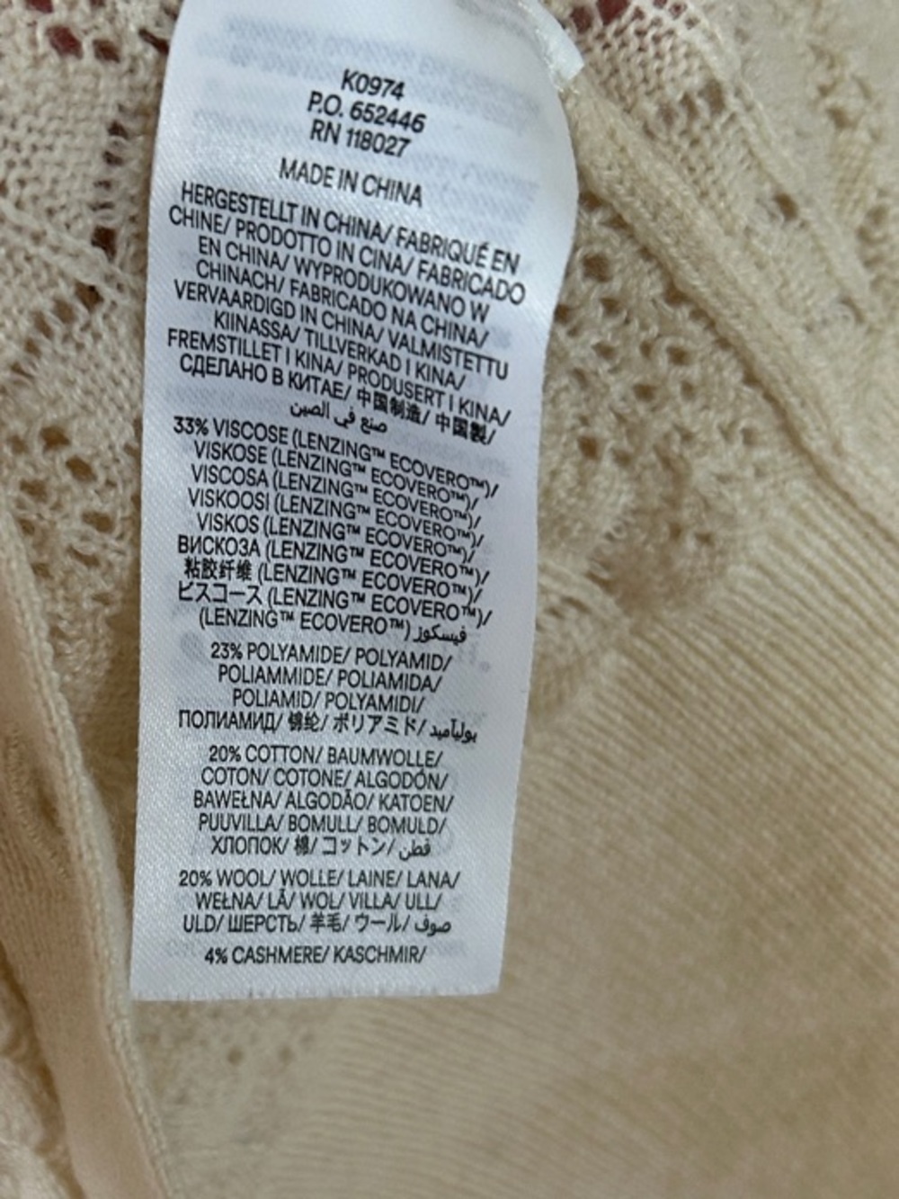 Boden Pointelle Frill Cardigan in Cream -cottagecore -ruffle - feminine - size M - Picture 6 of 7